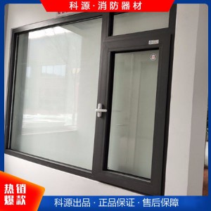 钢质甲级乙级防火窗 断桥铝非隔热防火窗 耐火窗 消防救援窗