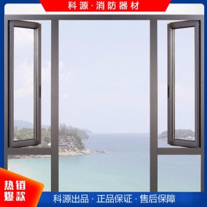 厂家生产断桥铝耐火窗 铝合金耐火窗 铝制消防耐火窗