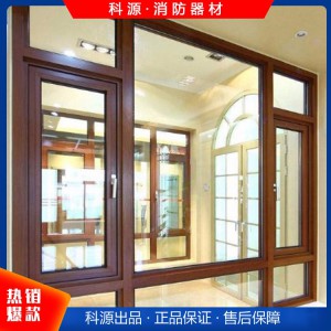 生产定制断桥铝耐火窗 铝制消防耐火窗 断桥铝防火窗