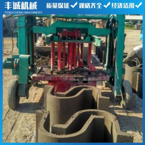 排水槽成型设备 砼构件成型机 U型槽设备