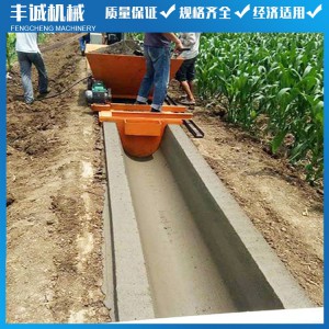 ZJ-C型砼构件成型机 U型槽设备 混凝土成型机械