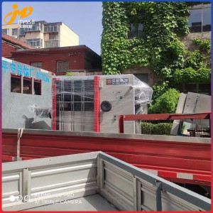 久田自动包本机  作业本封面机 票据包边机