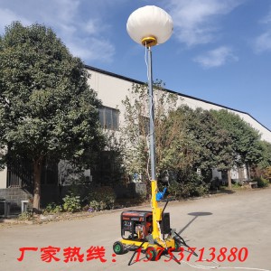 临时应急照明车厂家移动式夜间施工工程照明车生产镀锌灯杆航空无影布球形照明车应急用