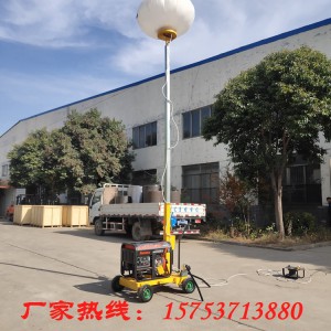 临时应急照明车厂家移动式夜间施工工程照明车生产镀锌灯杆航空无影布球形照明车应急用