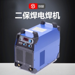 厂家现货二保焊电焊机 工业逆变气保焊 气刨焊电焊机工业二保焊380V