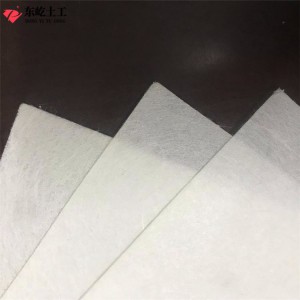 土工布批发 养殖池防渗水土工布生产厂家 东屹土工