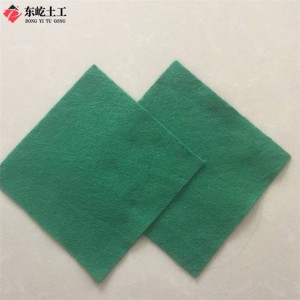 绿色土工布 200g隔离工地防尘布 盖土绿化无纺布