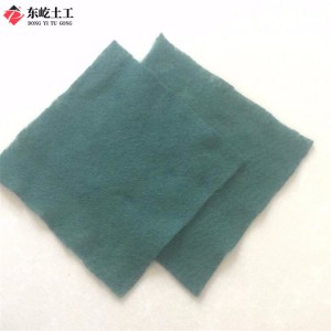 绿色土工布 200g隔离工地防尘布 盖土绿化无纺布