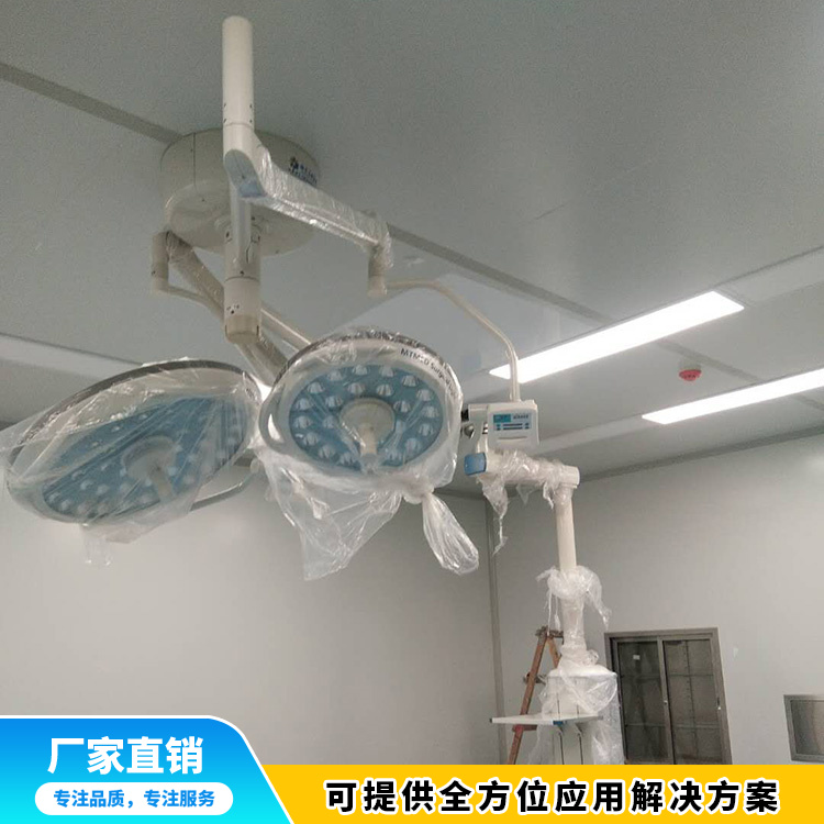 手术无影灯生产厂家 LED手术无影灯 厂家直销