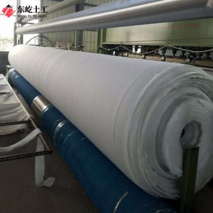 厂家供应白色长丝土工布 绿化道路养护白色土工布 工程防尘无纺布