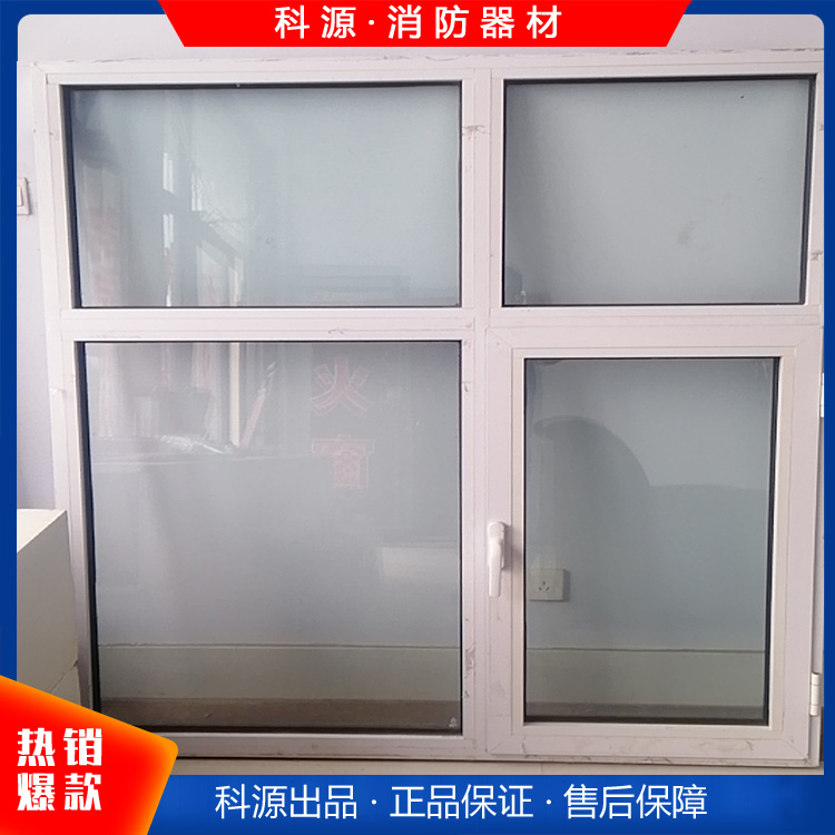 厂家直销钢质防火窗 百叶窗 款式新颖 可定制