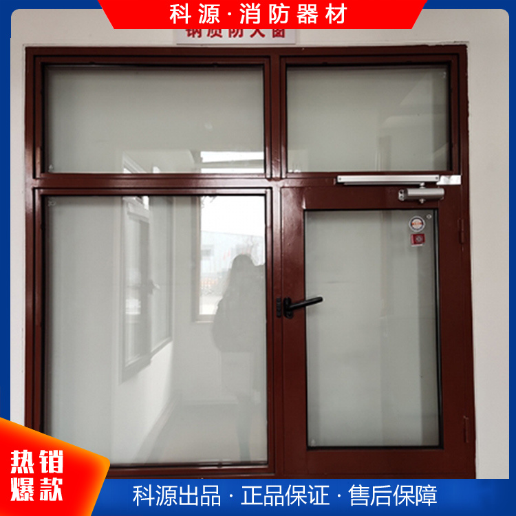 厂家直销钢质防火窗 百叶窗 款式新颖 可定制