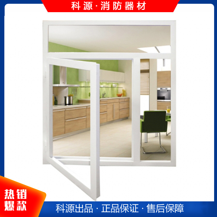 科源钢质防火窗 百叶窗 款式新颖 可定制