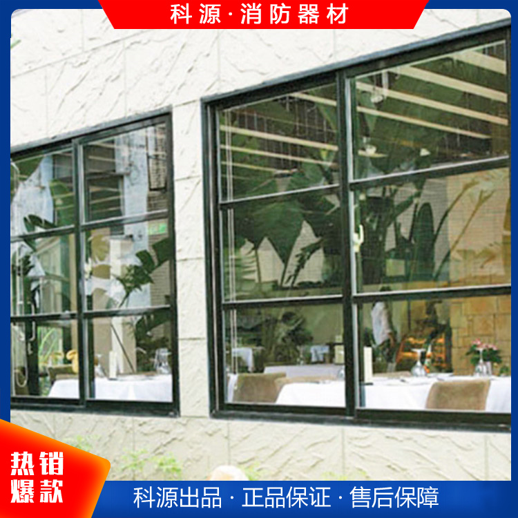 科源钢质防火窗 百叶窗 款式新颖 可定制