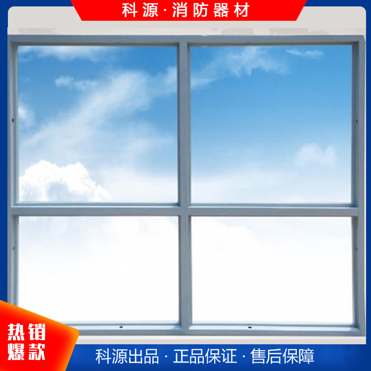 厂家直销钢质防火窗 百叶窗 款式新颖 可定制