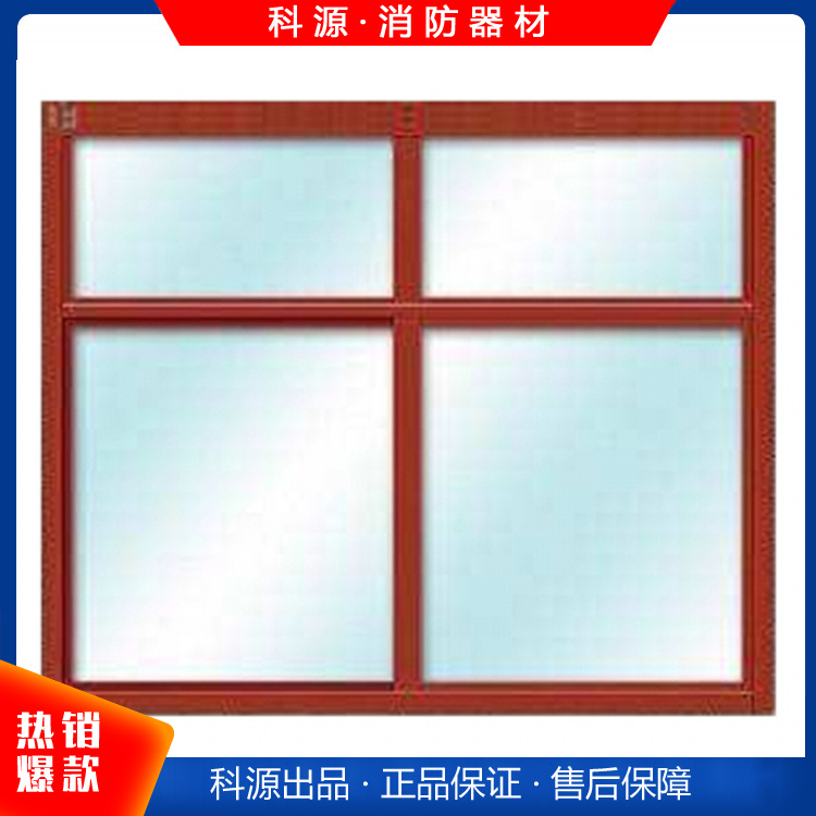 厂家直销钢质防火窗 隔热窗 款式新颖 可定制