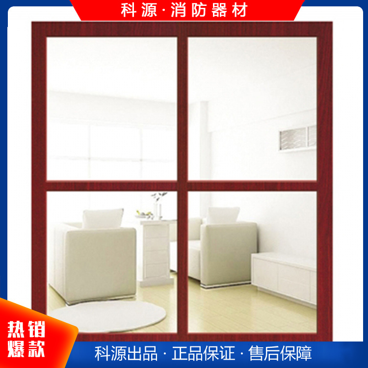 加工定制断桥铝防火窗 钢质耐火窗 种类齐全