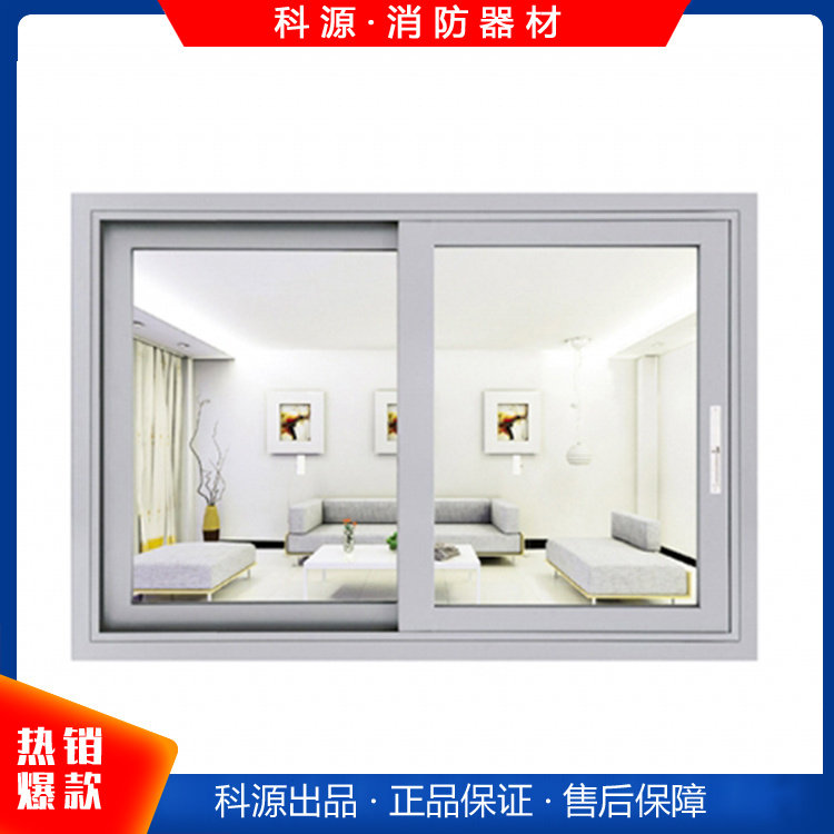 厂家直销钢质防火窗 百叶窗 款式新颖 可定制
