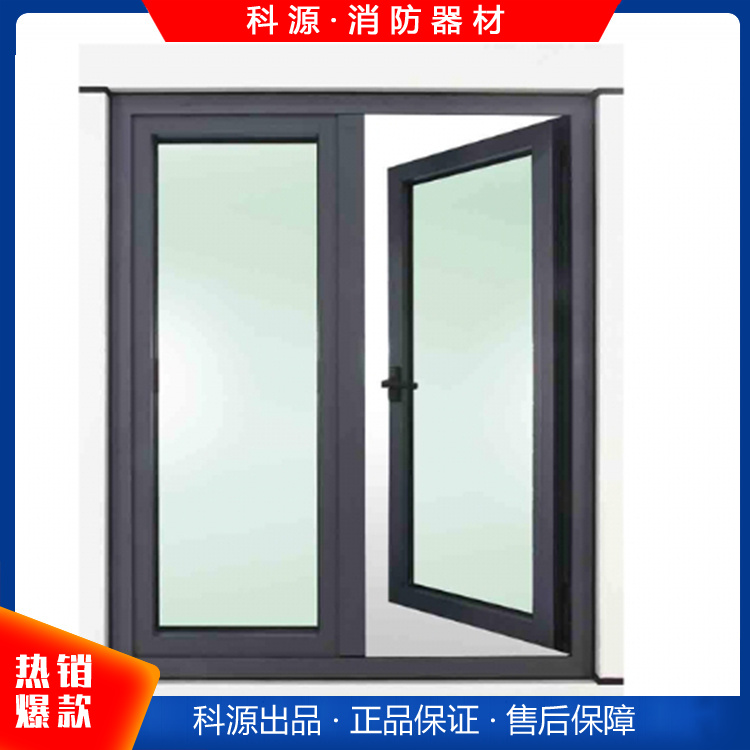 厂家直销钢质防火窗 百叶窗 款式新颖 可定制