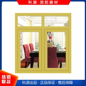 厂家直销钢质防火窗 百叶窗 款式新颖 可定制