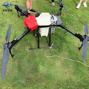 多旋翼无人洒药机 全自动植保飞机打药机 可折叠 运输方便