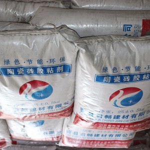 陶瓷砖胶粘剂 瓷砖粘合剂 陶瓷砖粘合剂批发
