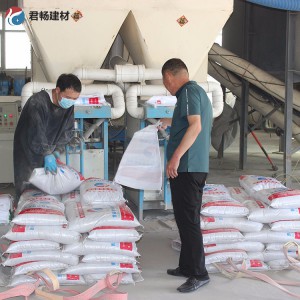 菏泽聚合物粘结砂浆 抗裂抹面砂浆 新型砂浆批发