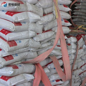 厂家直销聚合物抗裂抹面砂浆  高强聚合物修补砂浆 量大优惠