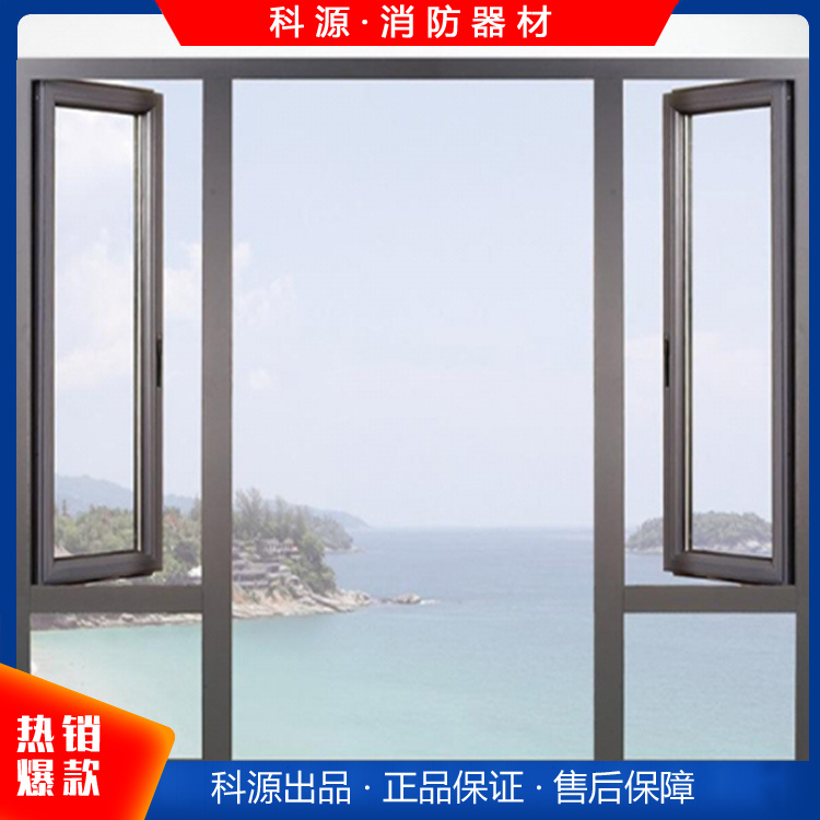 加工定制断桥铝耐火窗 固定式防火窗 厂家直销 品质保证