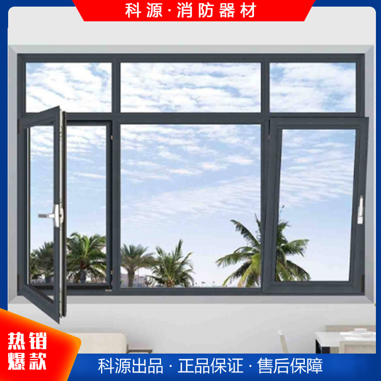 科源隔热耐火窗 铝塑耐火窗 厂家直销 品质保证