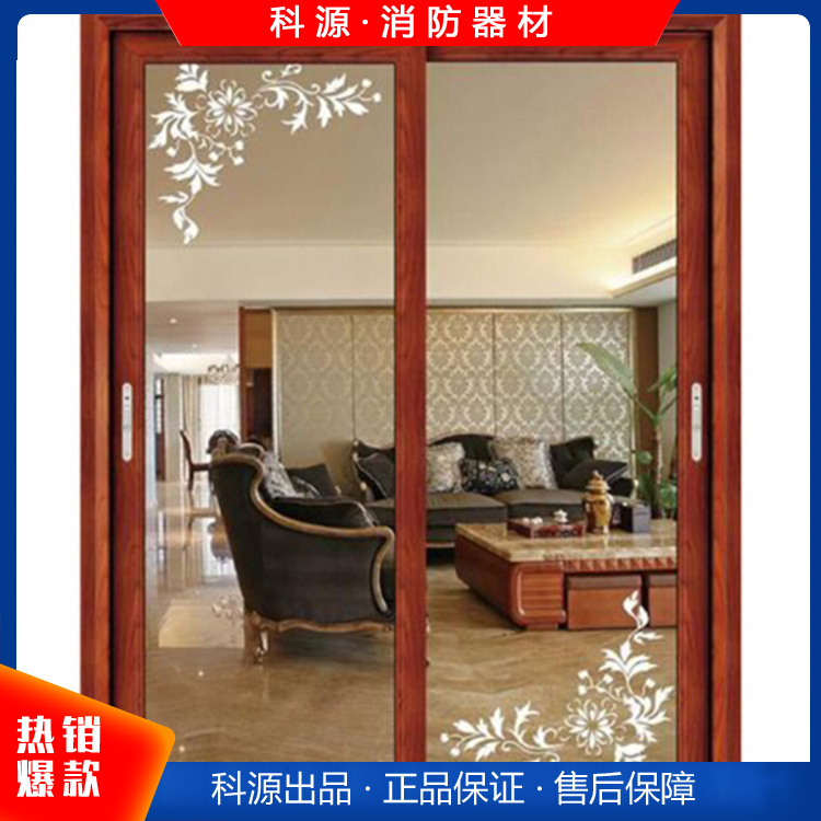 科源隔热耐火窗 铝塑耐火窗 厂家直销 品质保证