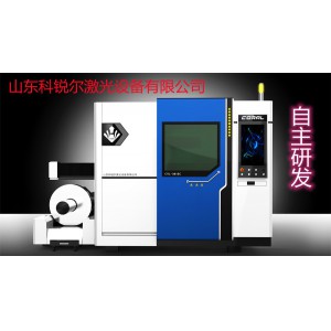 济宁激光切割设备厂家 数控板管一体切割机 欢迎来电