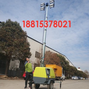 思拓瑞克4VA4000照明车手摇升降四节升降杆单缸5KW发电机组面板控制