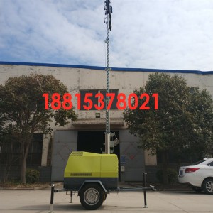 思拓瑞克4VA4000照明车手摇升降四节升降杆单缸5KW发电机组面板控制