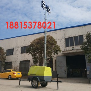 思拓瑞克4VA4000照明车手摇升降四节升降杆单缸5KW发电机组面板控制
