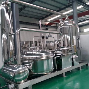 苹果脆片真空油炸机可定制 低温油炸设备 多功能果蔬脆加工设备