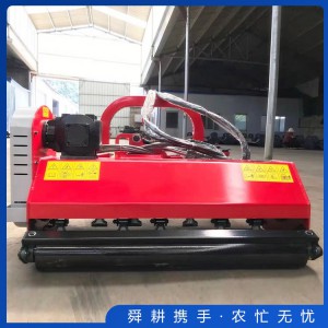 避让式碎草机 自动避障碎草机 碎草机设备价格
