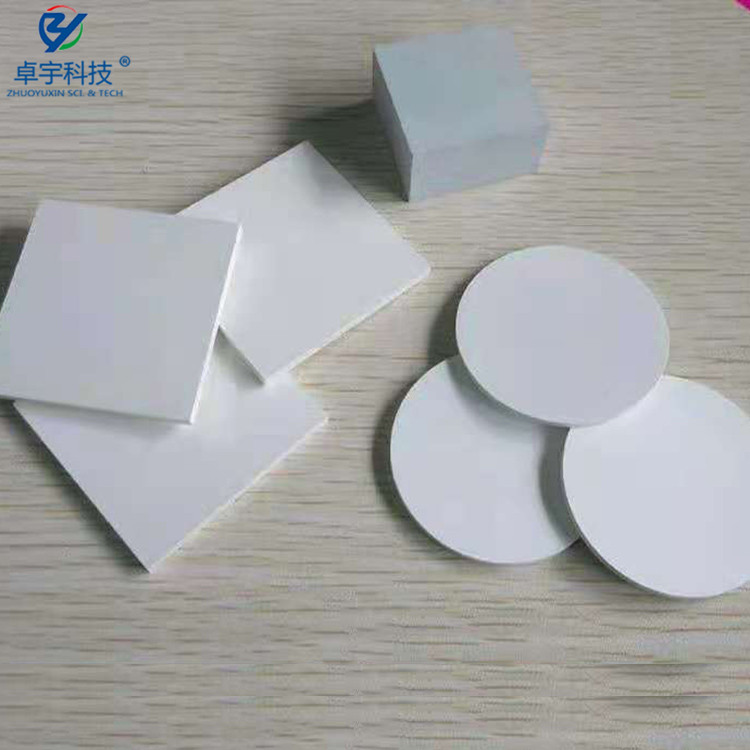 氮化硼陶瓷绝缘零件 陶瓷配件 垫片定制加工