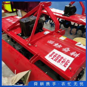 四轮旋耕机 40马力拖拉机带旋耕耙 果园旋耕机