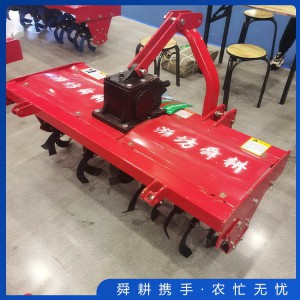 四轮旋耕机 40马力拖拉机带旋耕耙 果园旋耕机