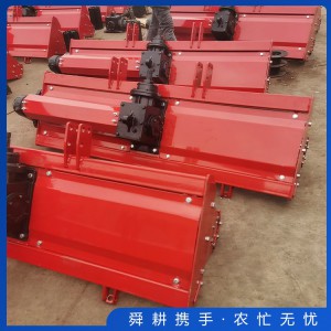 山东旋耕机厂家 150型旋耕机价格 新款旋耕机