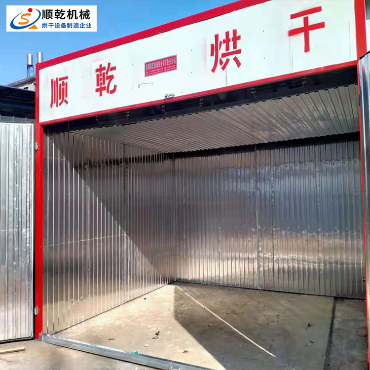 顺乾果蔬脆片智能烘干设备 果脯农副产品烘干 非标定制