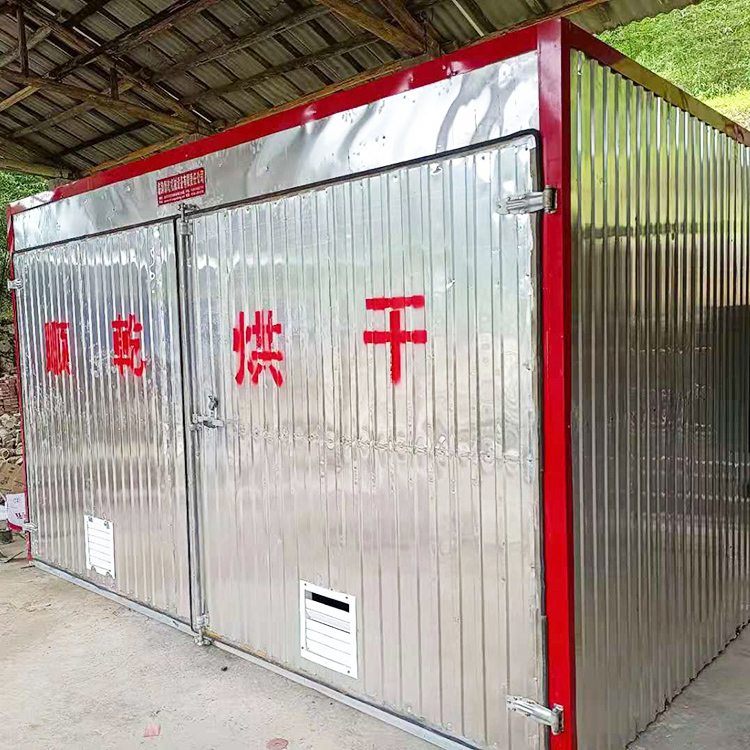 顺乾脱水蔬菜烘干机 土豆山药根茎类烘干设备 非标定制