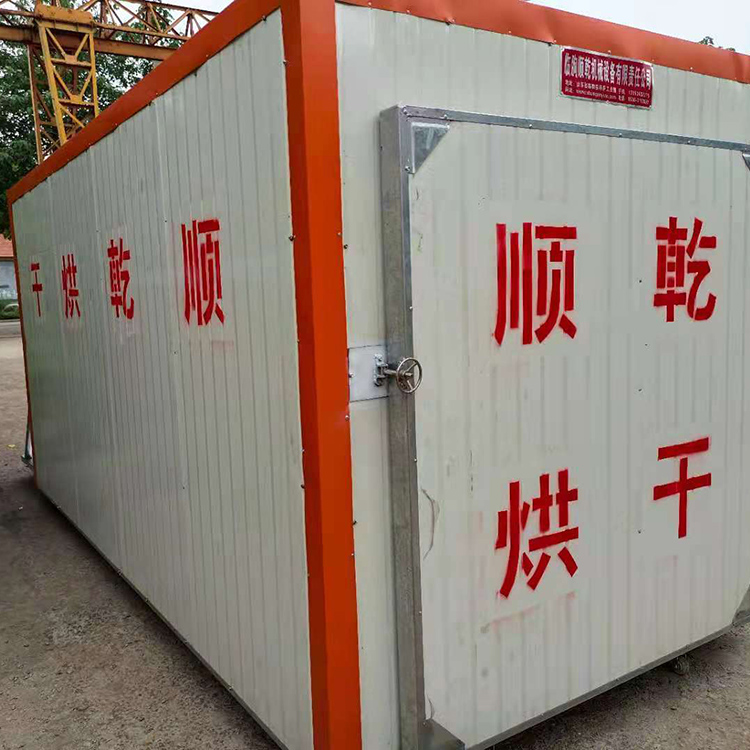 顺乾脱水蔬菜烘干机 土豆山药根茎类烘干设备 非标定制