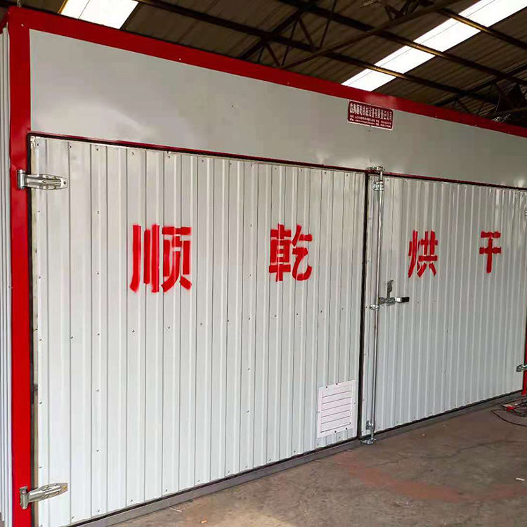 顺乾热风循环箱式烘干房 农产品菌类干燥机 非标定制
