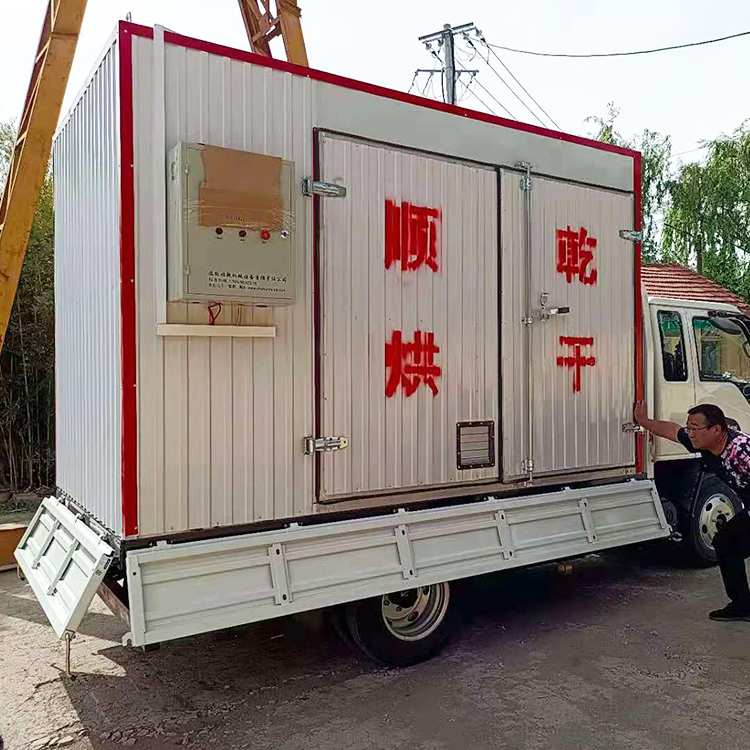顺乾脱水蔬菜烘干机 农产品菌类干燥机 非标定制