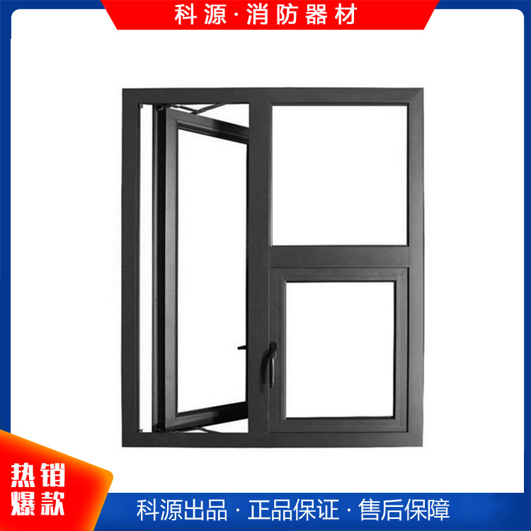 加工定制固定式 活动式消防窗 铝制防火窗 种类齐全