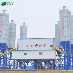 HZS180混凝土搅拌站 移动式商用混凝土搅拌站设备 路通机械