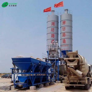 HZS150预拌混凝土搅拌站 水泥混凝土拌合站 型号可定制 路通机械