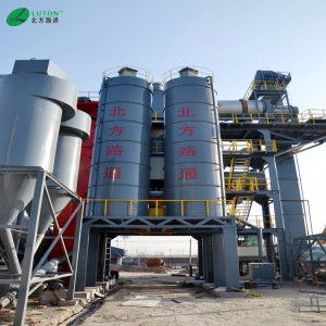 供应路通LB系列沥青搅拌设备 LB1000沥青混凝土搅拌站价格